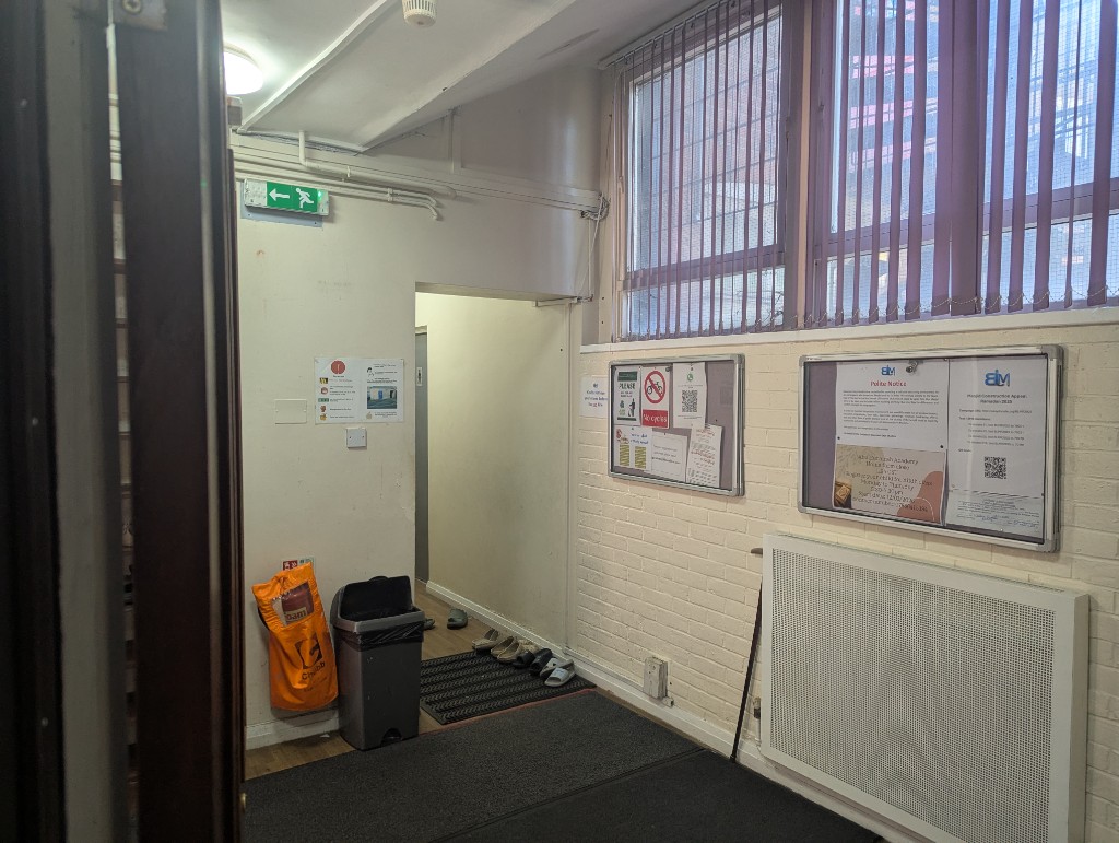 Beaumont Leys Mosque photo 2