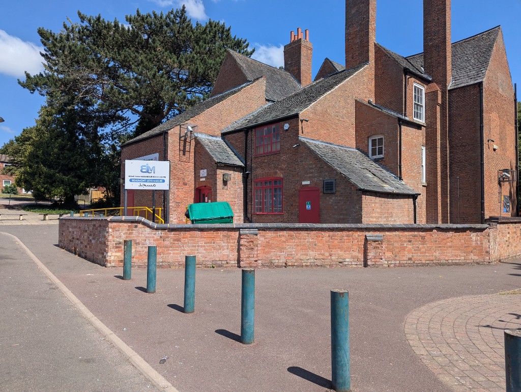 Beaumont Leys Mosque photo 4