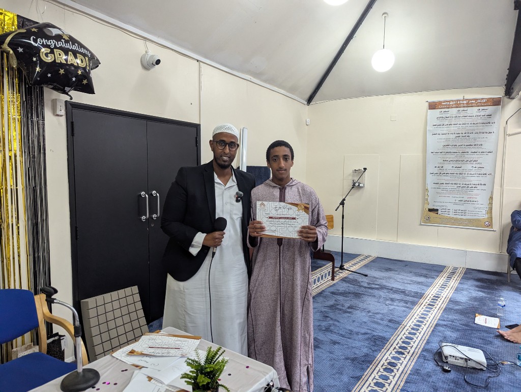 Shatibiy Graduation photo 9